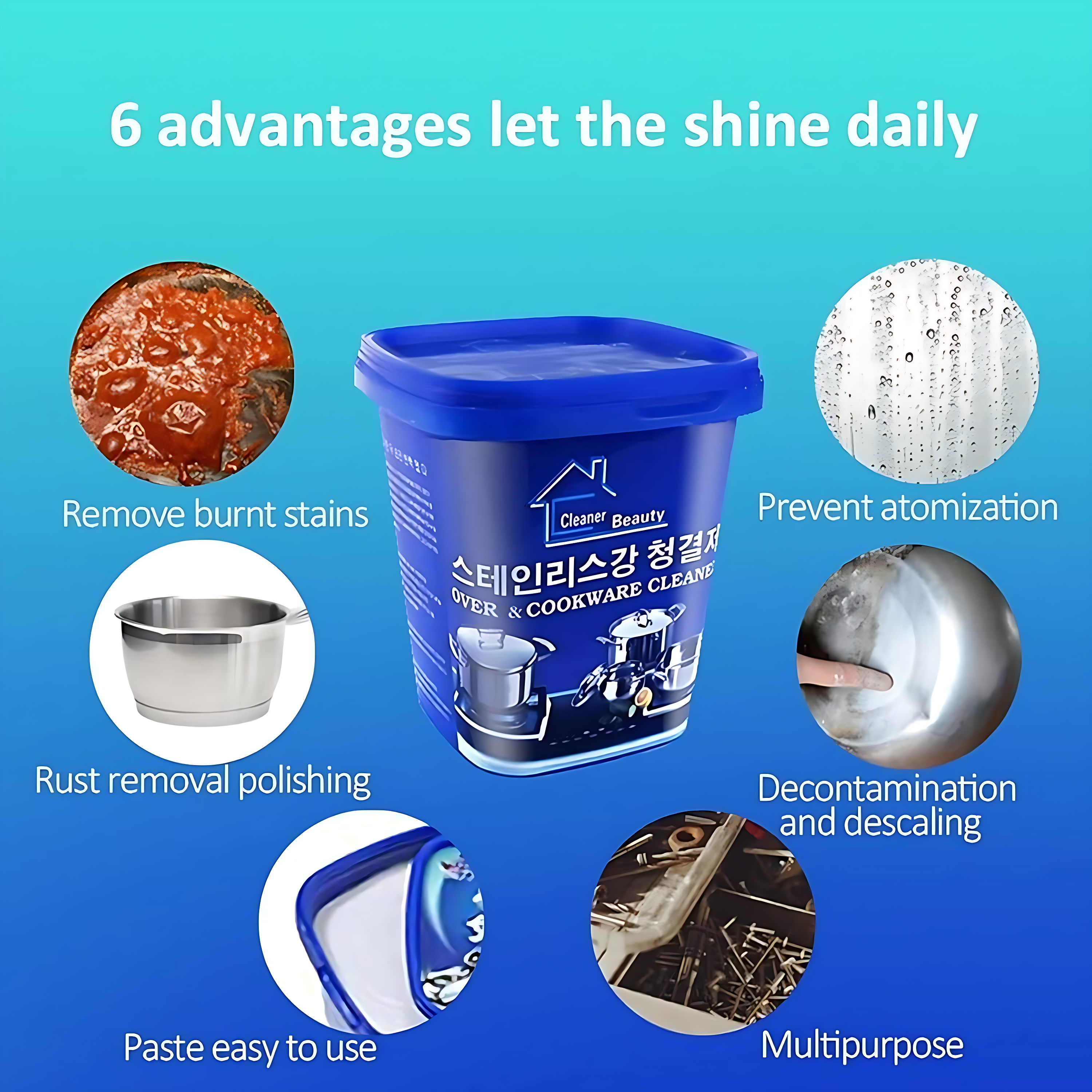 Zenlo™️ 500G Stainless Steel Powerful Cleaning Paste