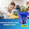 Zenlo™️ 500G Stainless Steel Powerful Cleaning Paste